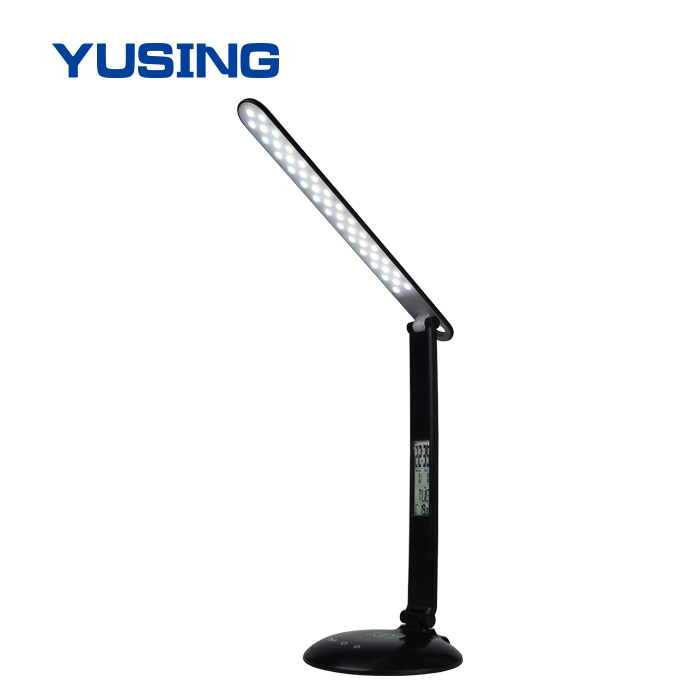 Dimming CCT Adjustable LED Business Desk Lamp, Wireless Charging Smart Desk Lamp