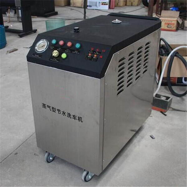 multi-function 60 hot water washing Energy efficient steam car washing machine