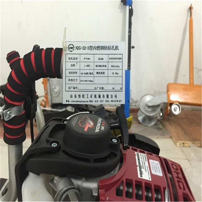 In factory steel rail track drilling machine for sale