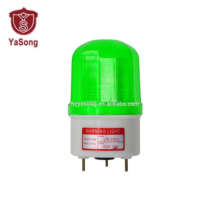 LTE-5102J LED 110v outdoor siren and strobe emergency warning light