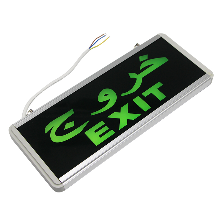 Double sided led indicator open sign emergency light maintained rechargeable exit sign light