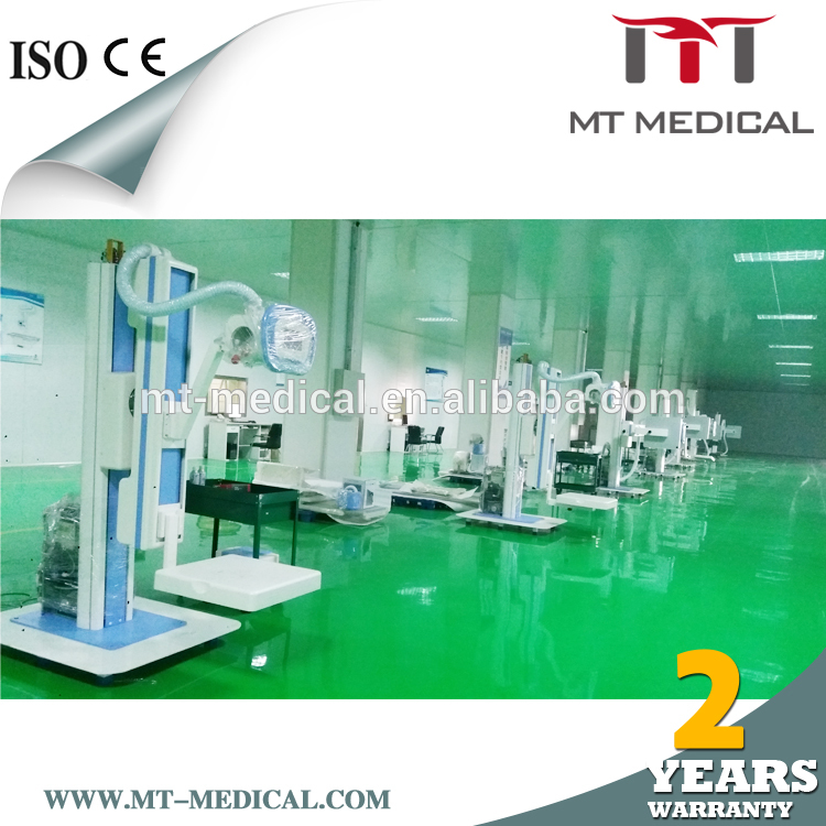 Hot selling 2016 Rotary anode X-1 hefei 50ma x-ray machine