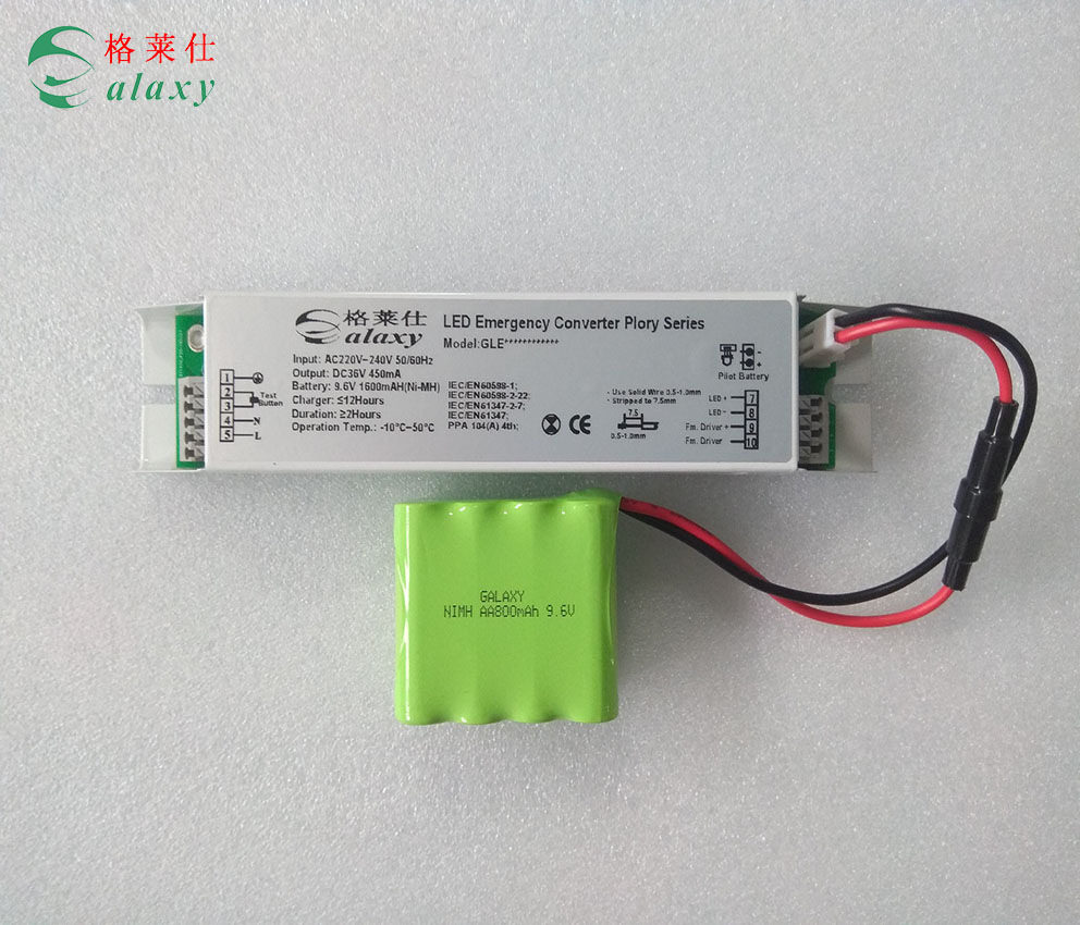 LED downlight led tube emergency power supply with 30% 50% dc output power