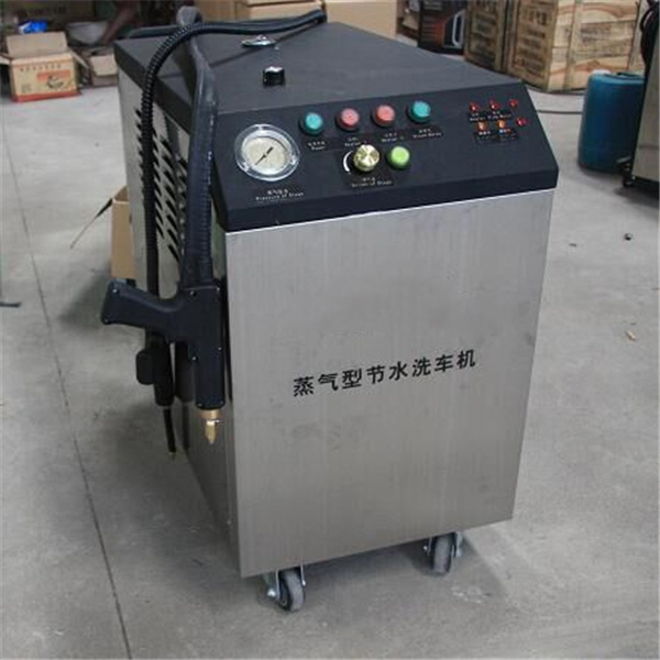 Electric steam car washer machine price/steam compact car wash supplier