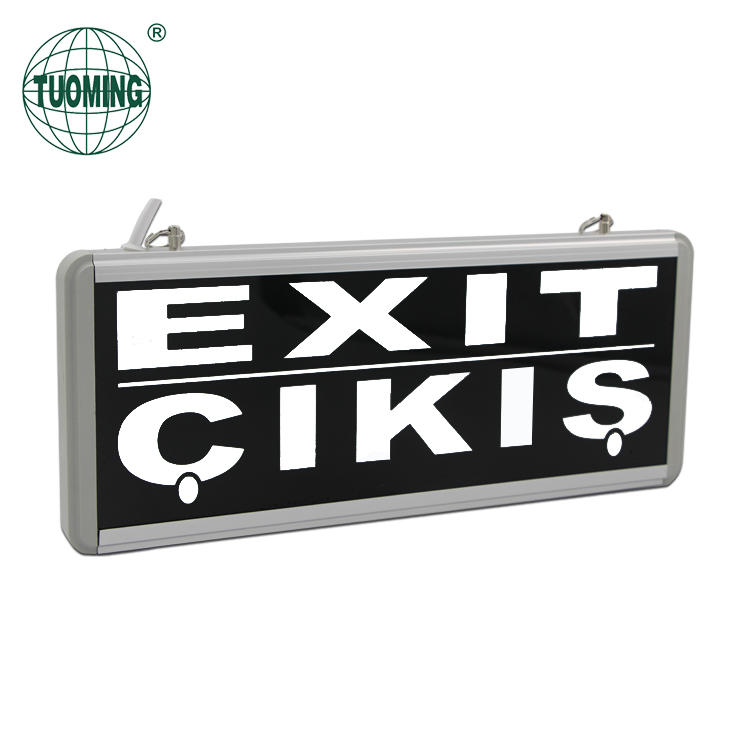 Turkey Aluminum Glass LED Emergency Exit Sign Light With 2 hours Backup Battery