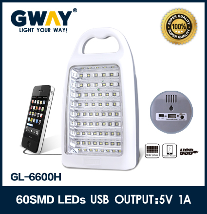 60 SMD LED portable rechargeable emergency lantern with 6V 4AH lead-acid battery