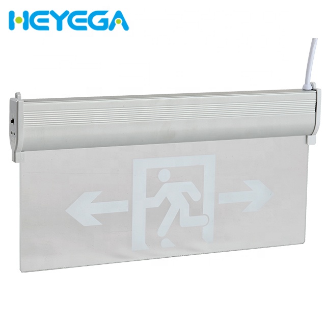 emergency lighting