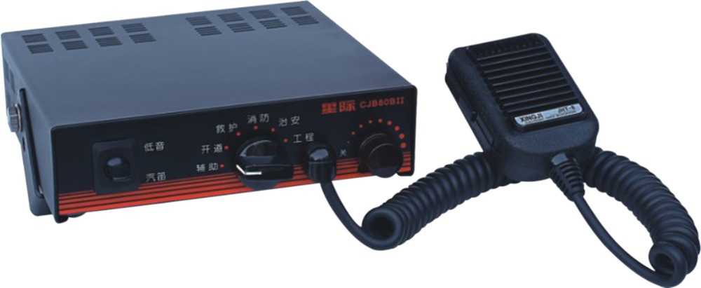 SENKEN 80W Super-thin Wire Loud Alarm Amplifier Light Control Function Police Warning Electronic Horn Siren