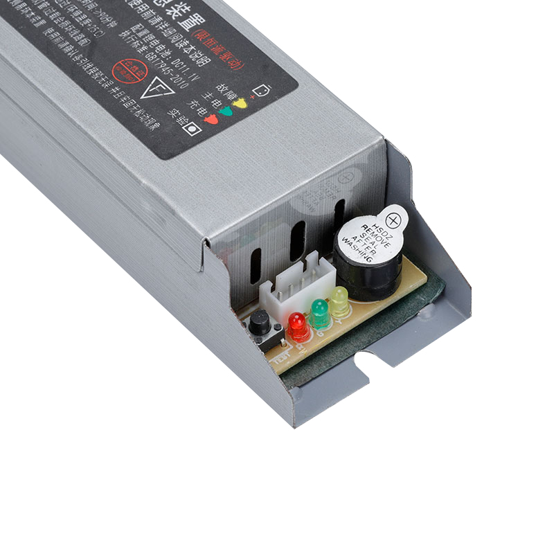 18w constant current integrated automatic emergency power supply for led light with 1500mAh Lithium battery uninterruptible