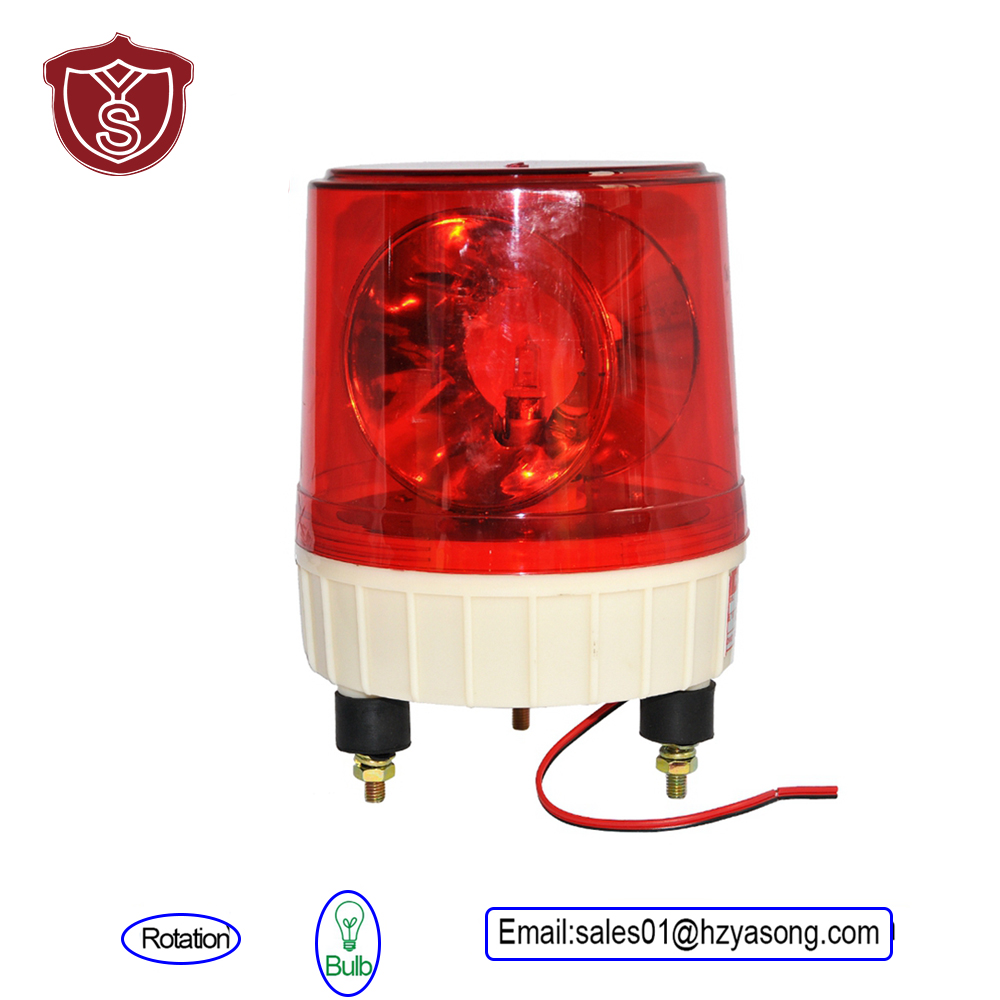 LTE-1181 Warning Alarm Security Light Strobe Rotary Beacon Light