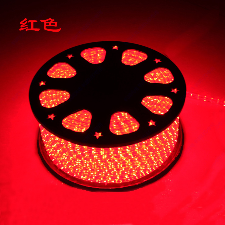 High lumens rgb color smd strip light led