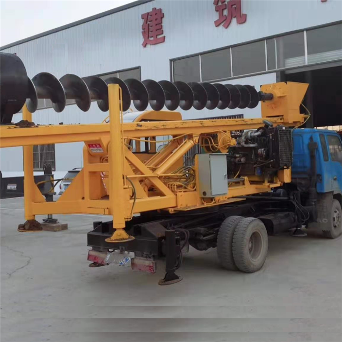 hydraulic auger drilling rig for photovoltaic solar spiral pile drilling  Blast Hole Drilling Rig Machine manufacturer factory