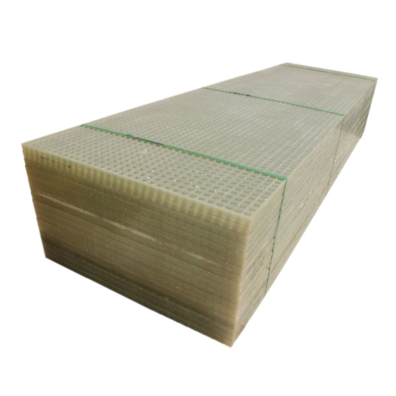 FRP Plastic Floor Grid fiberglass floor grating frp drain grating