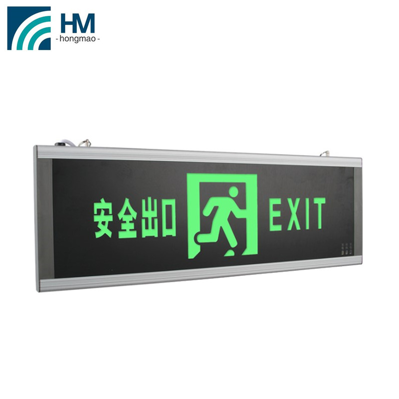 600 200 mm single double side glass reflector big aluminum emergency exit sign