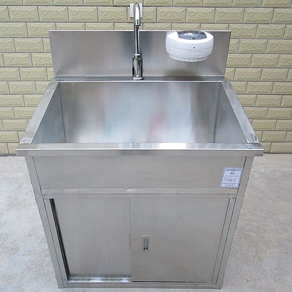 Hospital stainless steel Auto-sensing medical washing sink