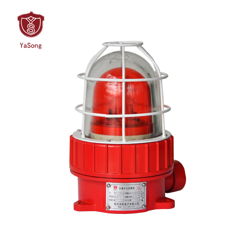 YSBBJ Hot sales BBJ Explosion Proof flashing Audible and Visual Alarm Warning lamp