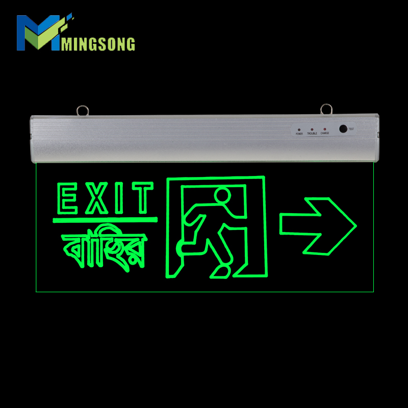 CE ROHS Bengali Silk-screen printing engraving single sided double sided LED fire emergency EXIT sign indicator light