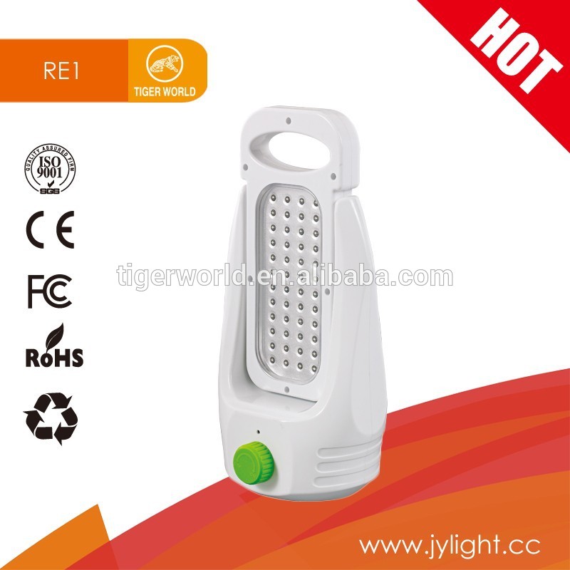 china supplier 220v rechargeable multifunction strong light emergency led lamp