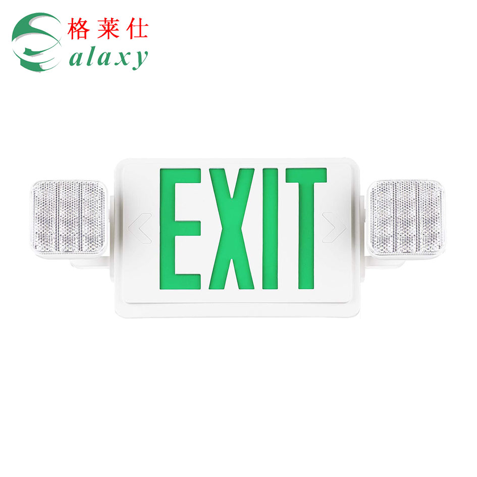 Big size rechargeable twinhead emergency lights LED alarmexit light