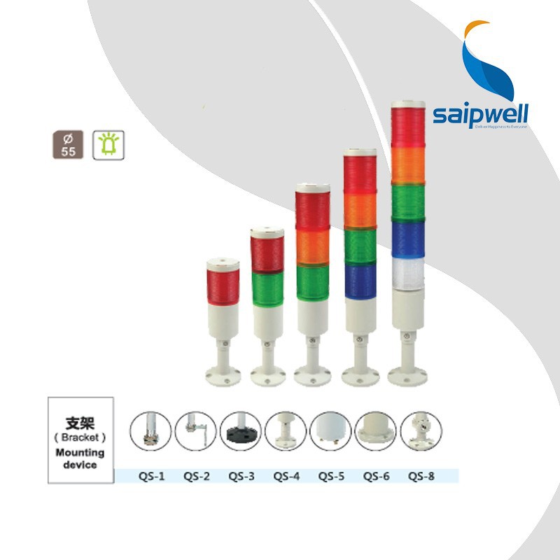 SAIP/SAIPWELL AC/DC Warning LED Signal Light Tower ,Multi tower light