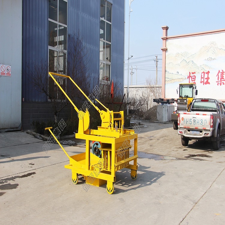 Cement earth brick making machine price in hyderabad