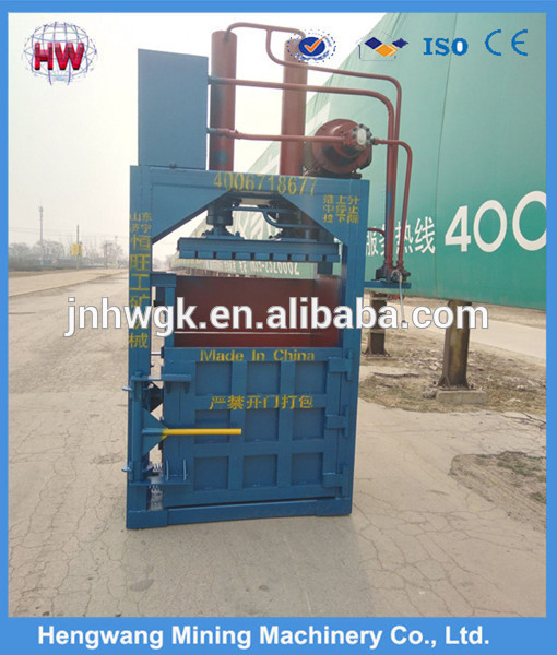 used clothes plastic bottle carton compress baler press machine