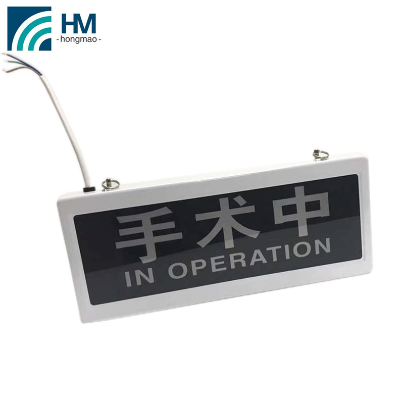 outdoor emergency light LED exit sign