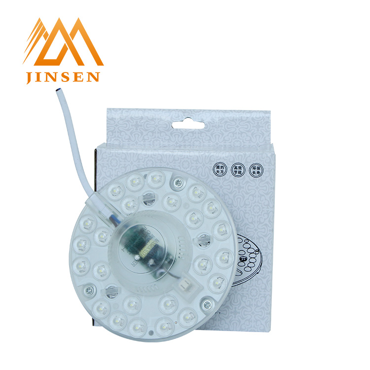 Get US$500 coupon led light module 12w ceiling lighting