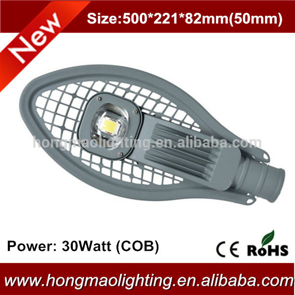 Factory production good quality 30w led streetlight case led street light cover