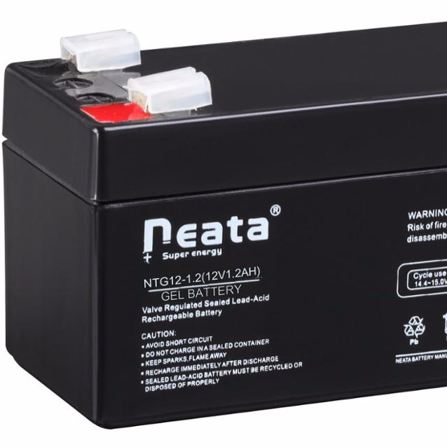 < NEATA BATTERY>small rechargeable 12 volt torch light rechargeable battery 1.2ah