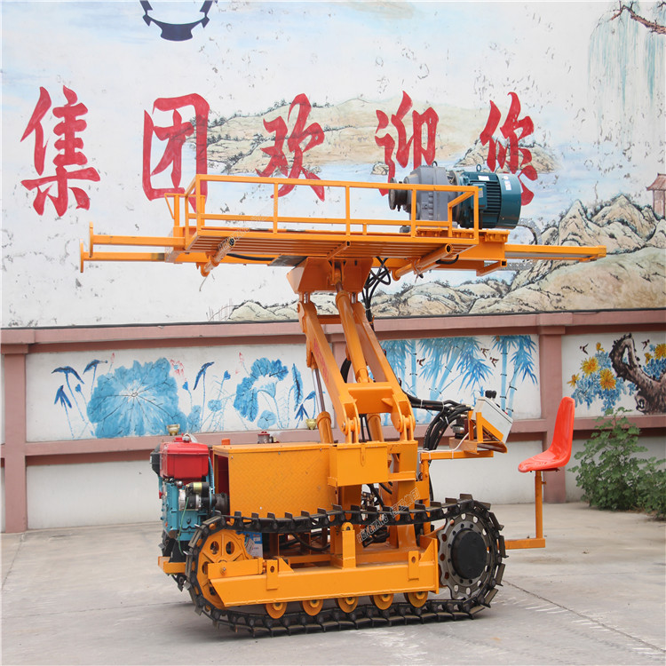 Slope protection anchor drilling rig Crawler rock electric drill machine