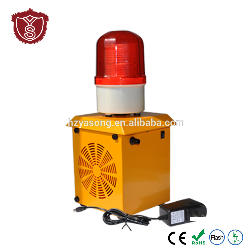 YS-1509 LED strobe light industrial audible and visual warning alarm