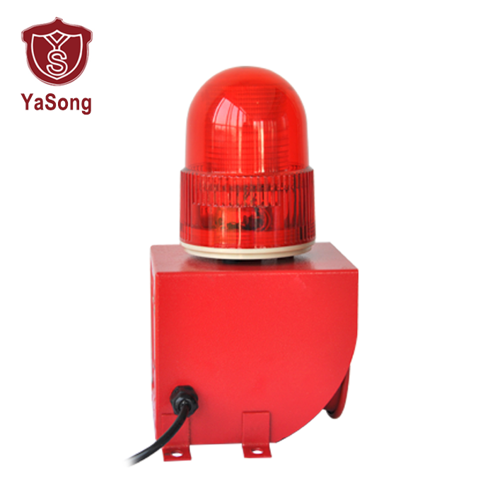 YS-01F Waterproof Industrial Audible and Visual detector warning alarm Alarm Device