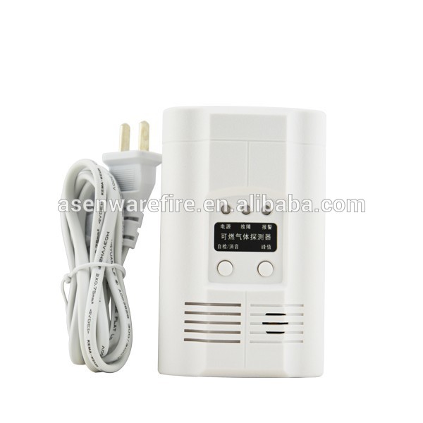 AW-CGD2166 conventional fire alarm gas detector with relay output, gas alarm fire sensor with voltage output