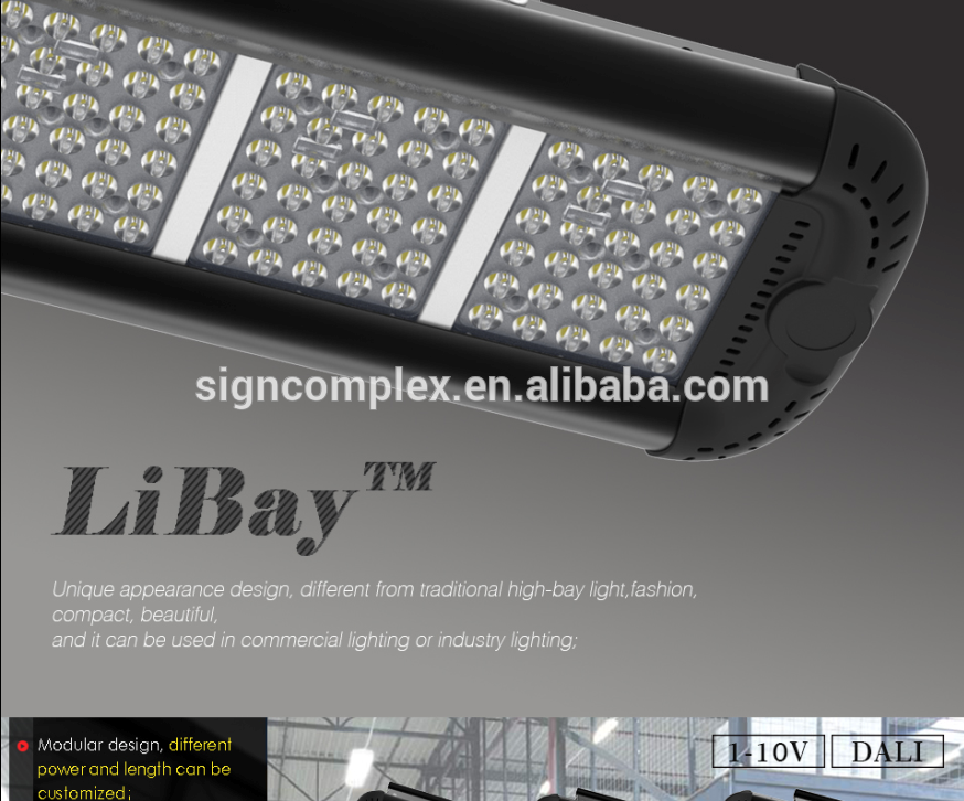 200-280W 30*70, 70*120, 120*120 degree 130lm/w rectangular linear high bay with 5 years warranty