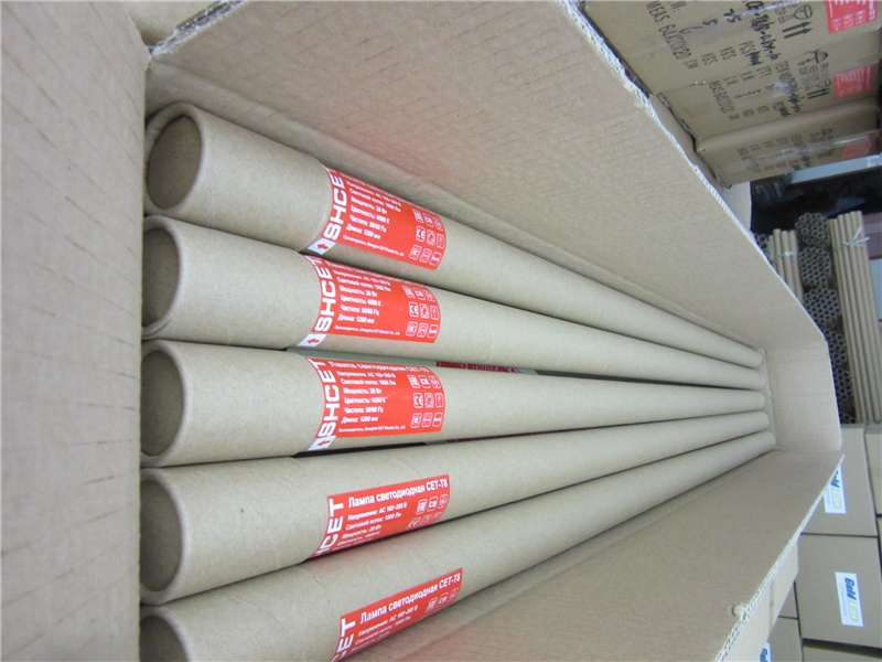 Aluminium with milky cover T5 1200mm led tube 18 W