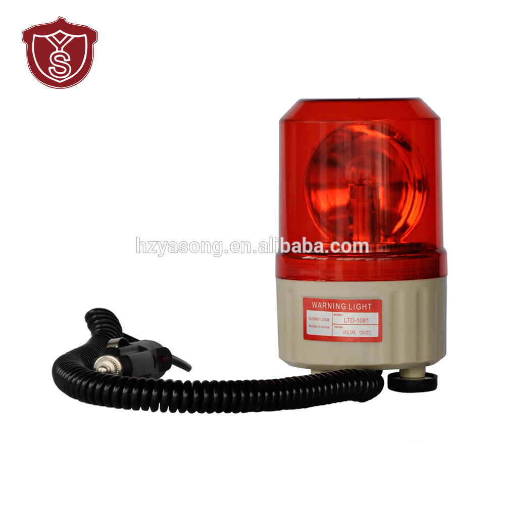 LTD-1081strong magnet car roof mounted rotary warning light