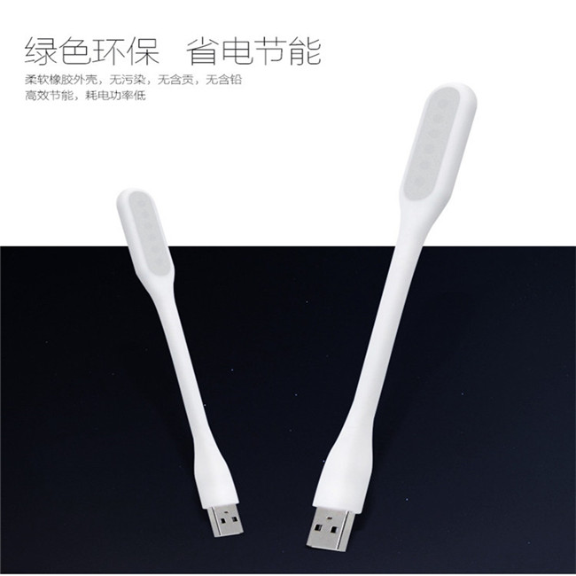 Mini USB Light LED 5V Flexible LED USB NightLight for Computer Laptop Power Bank PC Keyboard Lamps Table Desk Indoor Night Light