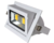 COB Flood Light,  High Power LED Embedded Light, Waterproof IP66 20W 30W 50W 80W 100W