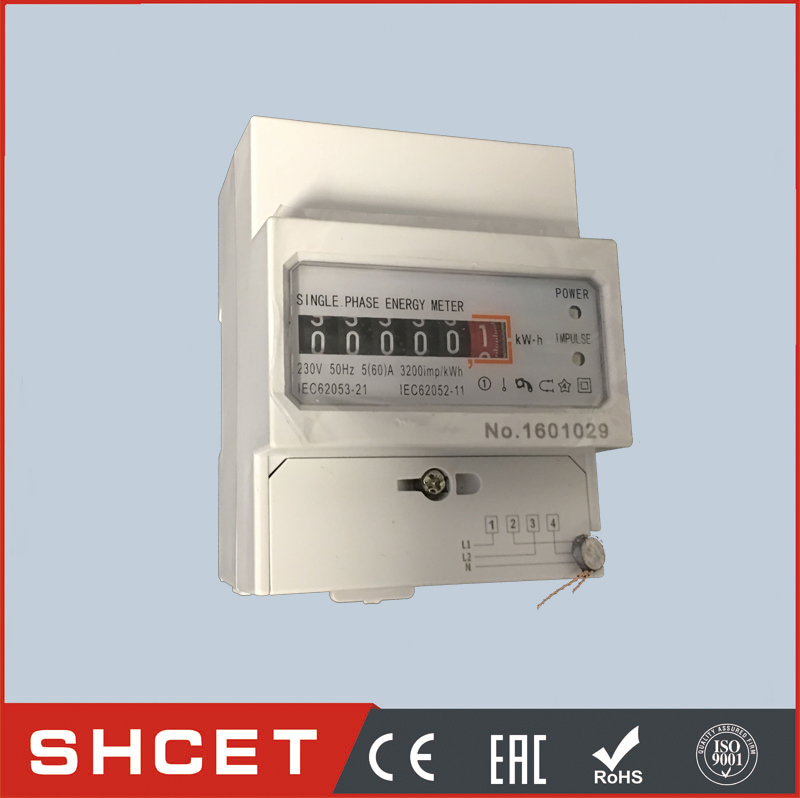 Din rail LCD or mechanical display modular energy meter kwh meter power meter