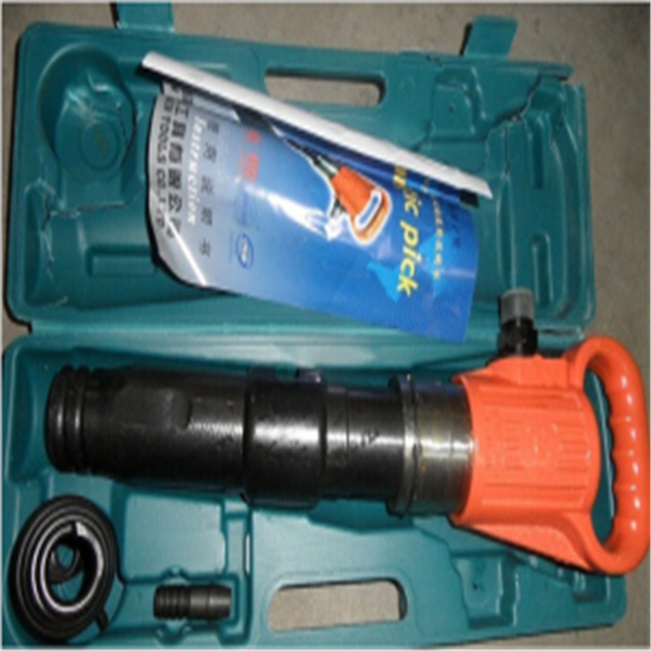 G7/G10/G20 /G25 Hand held pneumatic pick compressed air hammer; pneumatiic pick with good quality