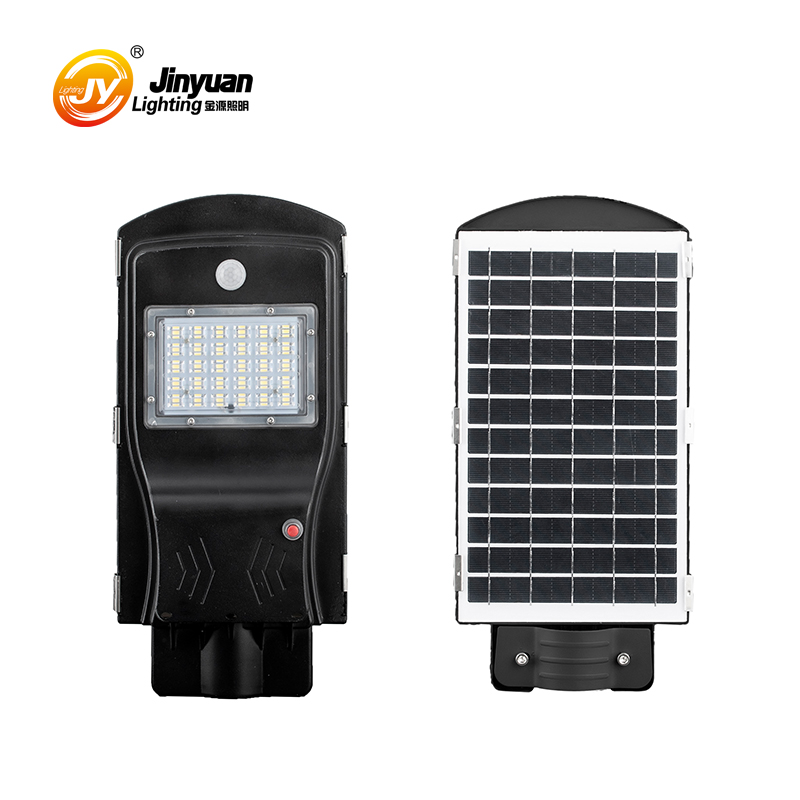 10W 20W 30W integrated street lamp solar power led street light