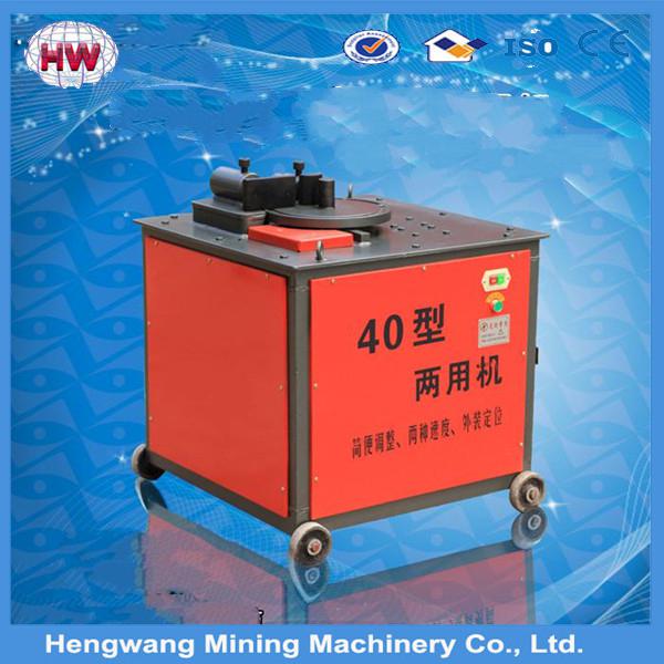 Automatic stirrup bar star straightening and bendering machine.