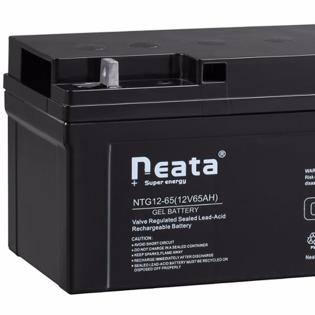 Neata Rechargeable Deep-Cycle UPS AGM Gel Power Lead-Acid Battery 12V65ah Gel Electric solar street light Battery