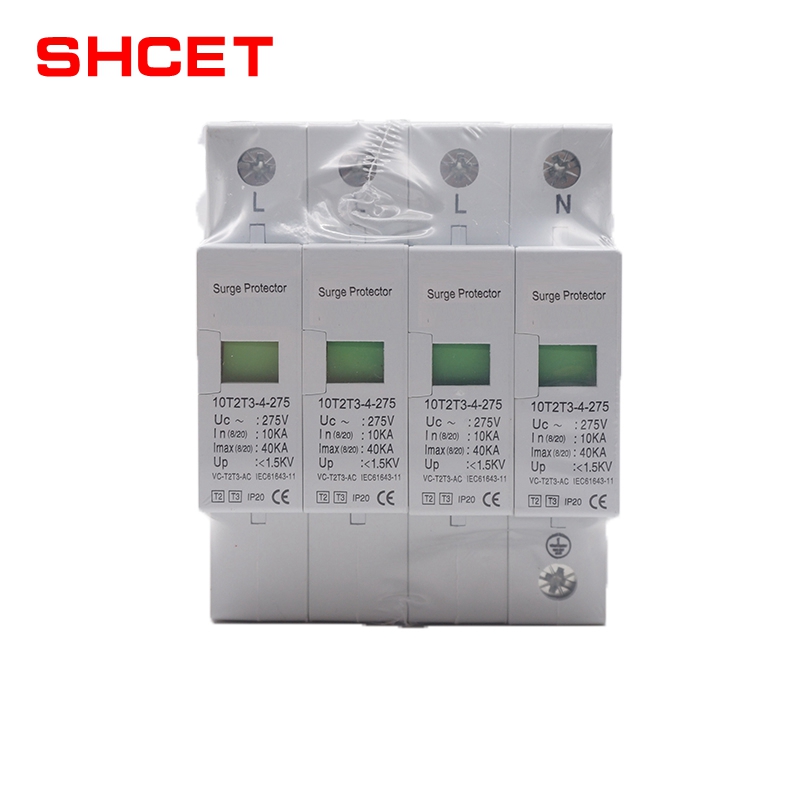 SHCET CT-C din rail 1P 2P 3P 4P 20KA 40KA surge protector