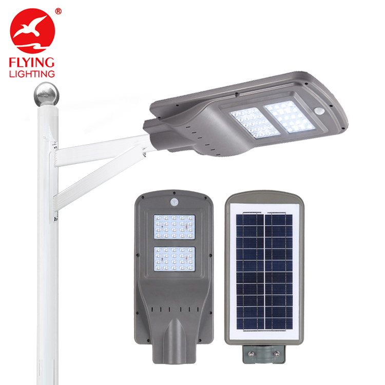 Flyinglighting integrated industrial 20w 40w 60w led solar street light