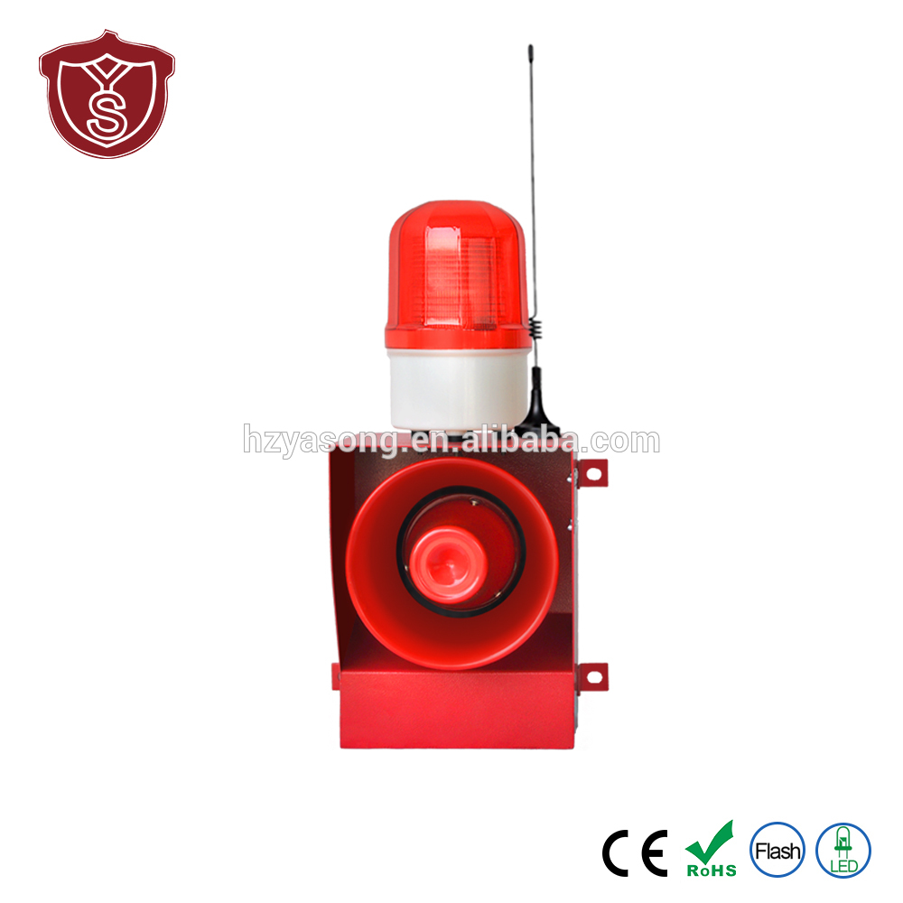 YS-05AY High quality industrial sound and light wireless remote siren security alarms systems