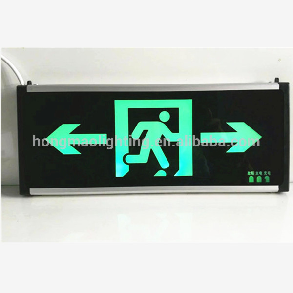 HONGMAO 2017 solar battery powered led emergency Metal exit signs