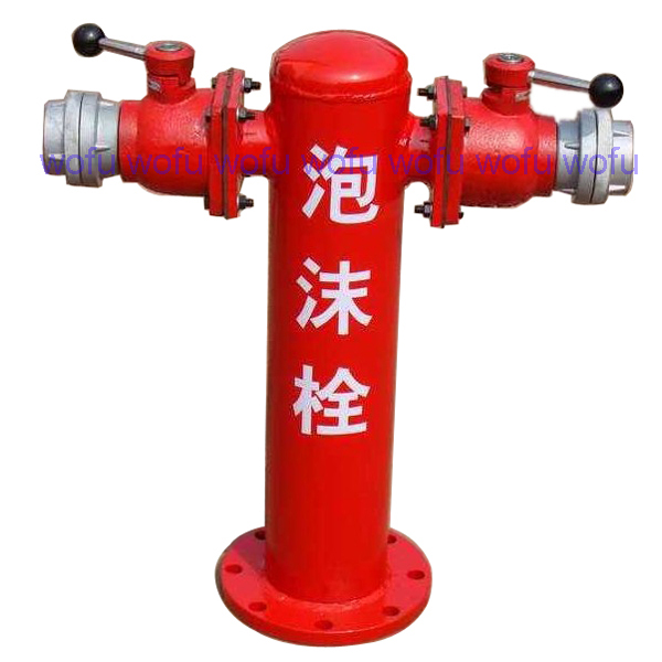 Foam Hydrant