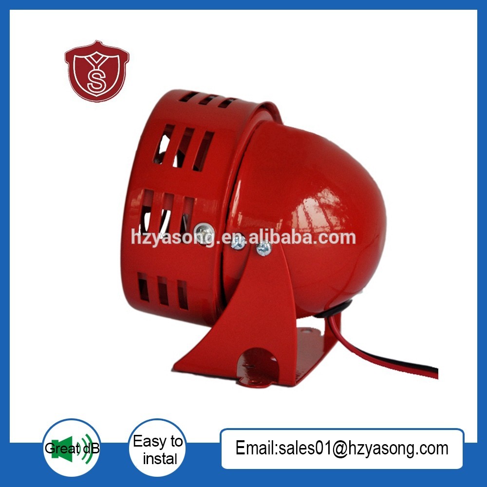 MS190 Electronic Buzzer Siren Warning Alarm Siren